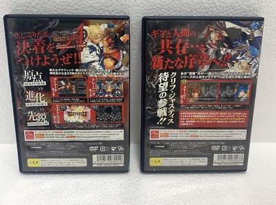 Guilty Gear XX: Accent Core (Sony PlayStation 2, 2007) japan