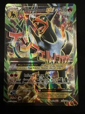 M Houndoom EX #154 Prices | Pokemon BREAKthrough | Pokemon Cards
