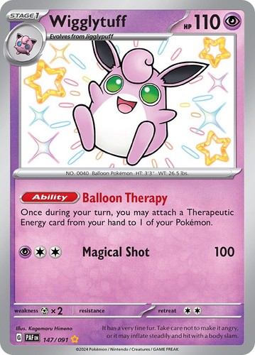 Pokemon Card Wigglytuff AR x10 091/080 M2 Inferno X Japanese | eBay