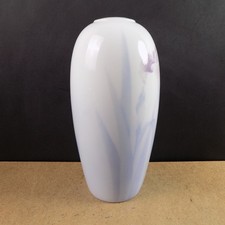 深川在日本制造瓷器与餐具| eBay