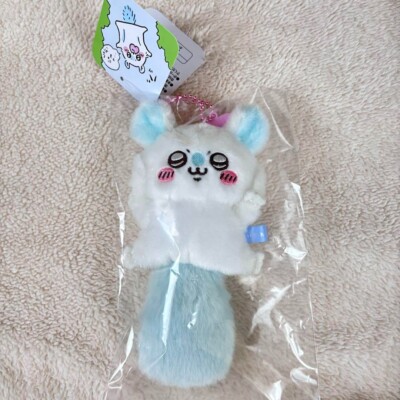 Chiikawa Flying Momonga Mascot Plush Keychain Cute Fluffy Chikawa