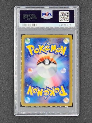PSA 10 Arcanine ex 092/078 SR Violet ex sv1V Pokemon Japanese