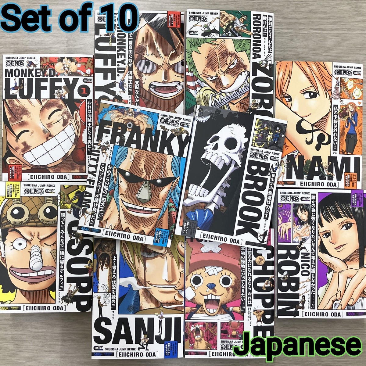 One Piece Jump Character Remix Shueisha 10-volume set/Japanese