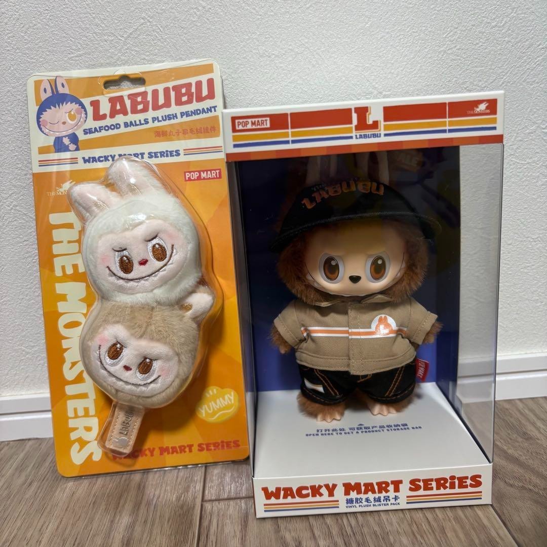 Pop Mart Labubu The Monsters Wacky Mart Series Vinyl Plush & Plush