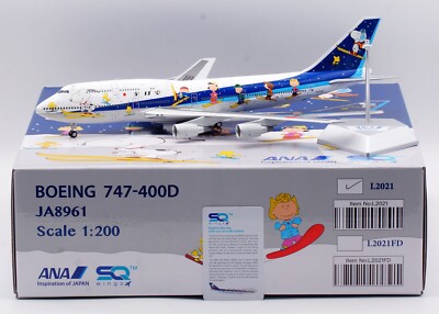 航空機・ヘリコプター ANA B747-400D JA8955 航空機・ヘリコプター ANA
