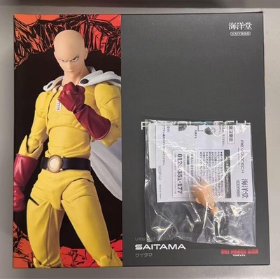 Revoltech Amazing Yamaguchi Saitama One Punch Man Kaiyodo with
