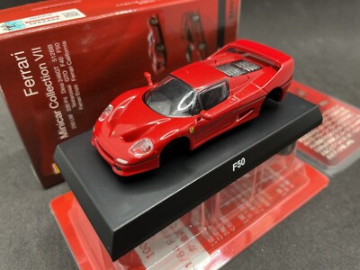 1/64 Kyosho Ferrari Collection7 F50 Red diecast model car 39H1 | eBay