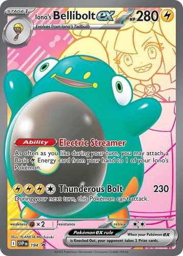Iono's Bellibolt ex SAR 236/193 M2a MEGA Dream ex 2025 Pokemon