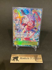 Monkey.D.Luffy EB04-061 Prices | One Piece Japanese Extra Booster