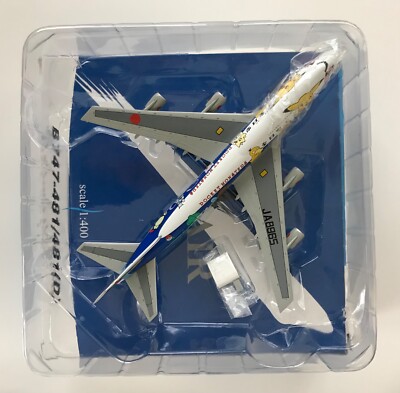 Jet Air/Dragon Wings ANA “POKEMON” Boeing 747-481(D) 1:400 diecast