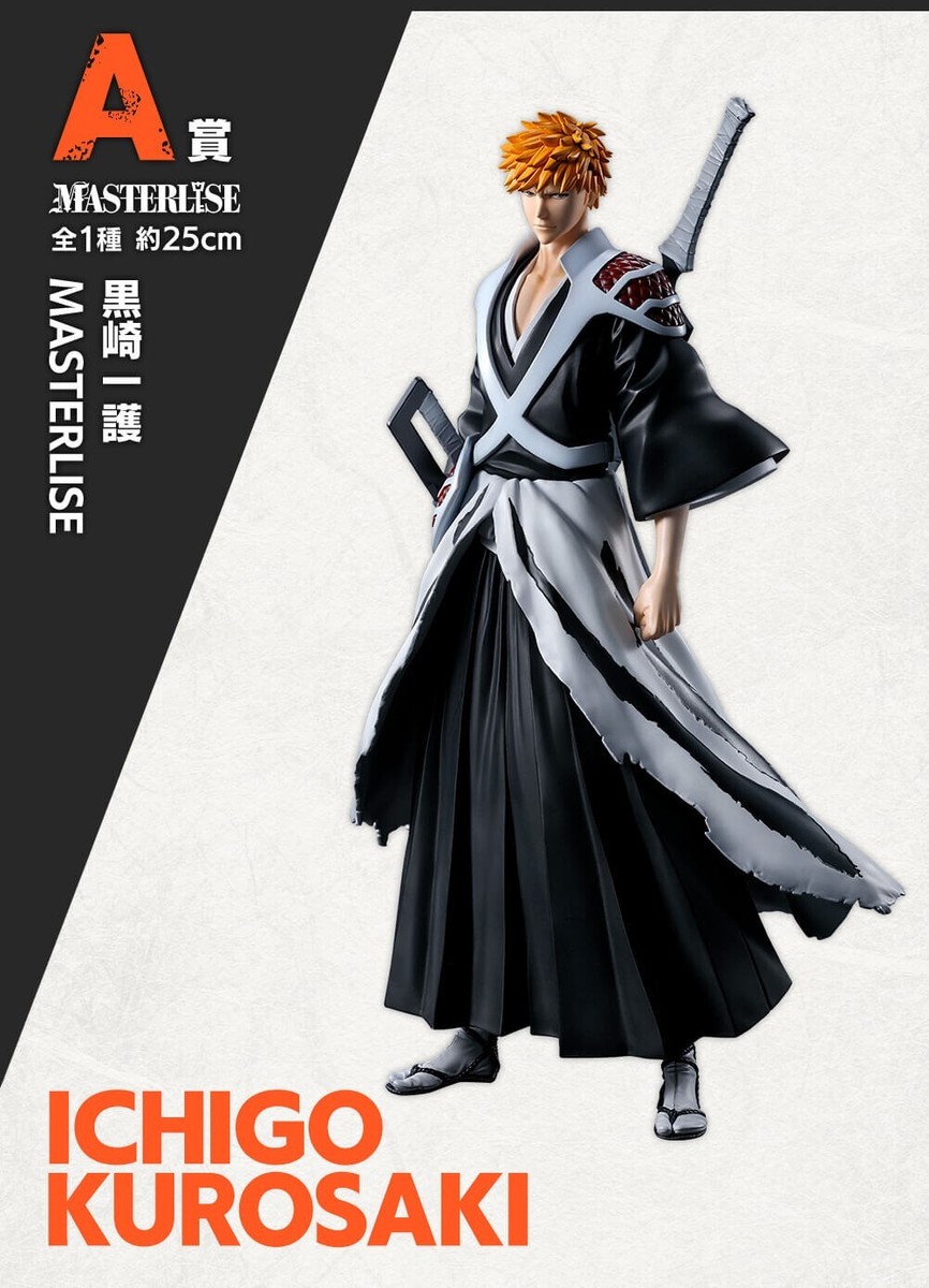BLEACH Ichigo Kurosaki MASTERLISE figure Ichiban kuji OP2 bandai