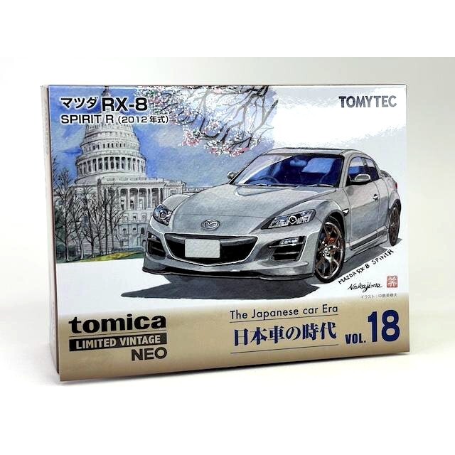 Tomica Limited Vintage The Japanese Car Era 18 MAZDA RX-8 Spirit R