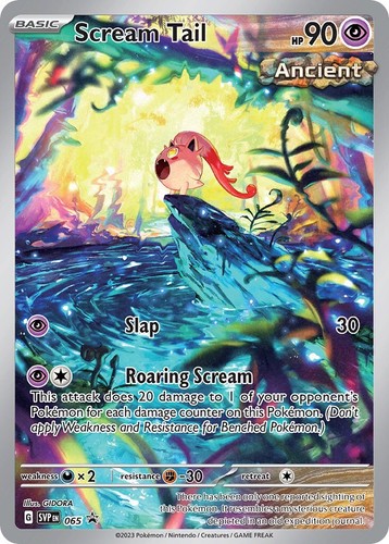 2023 POKEMON JPN SV-P PROMO #065 FLAREON PSA 10 | eBay