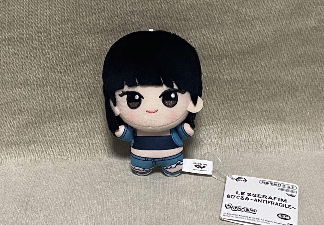 LE SSERAFIM Chibigurumi ~ANTIFRAGILE~ Plush Toy Chaewon | eBay