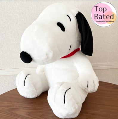 SNOOPY Grande Giga BIG Plush doll Sitting ver. Japan 2024 New with