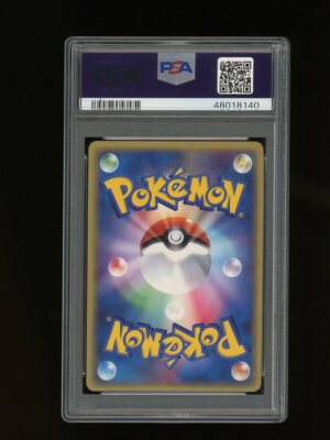 Pokemon PSA 9 MINT Jirachi 7-11 Fair Japanese Promo Holo Card 25