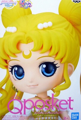 Q posket Pretty Guardian Sailor Moon Eternal Princess Serenity