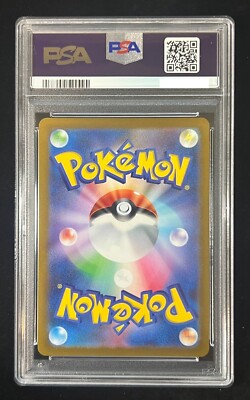 PSA 10 Mewtwo V SR SA 074/071 S10b Pokemon GO Pokemon Card