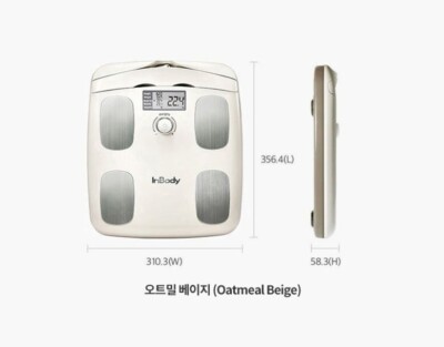 InBody H20N Muscle Composition Analyzer for sale online | eBay