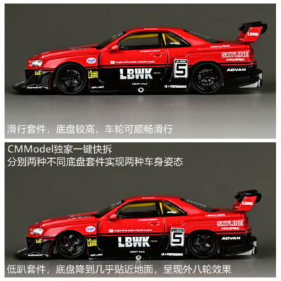 s-l400.jpg
