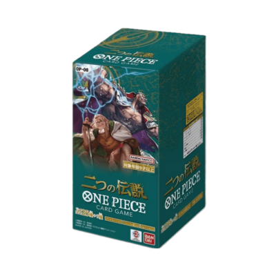 One Piece TCG OP08 OP8 OP-08 TWO LEGENDS Booster Box - JAPANESE