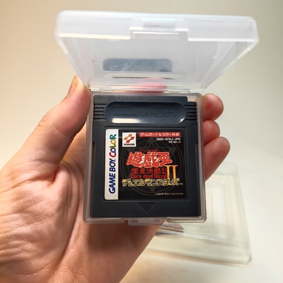 Yu-Gi-Oh Duel Monsters II (Nintendo Game Boy Color, 1999) for sale