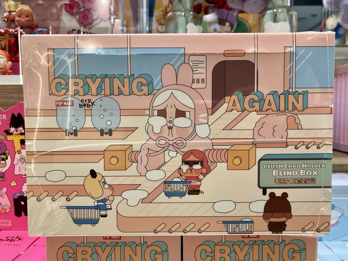 POP MART CRYBABY Crying Again Series Card Holder Blind Box (Whole