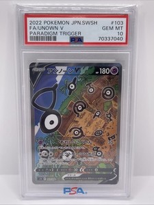 Unown V Alt Art Psa 10 | eBay