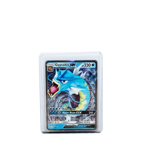MM5-018 DA孫悟空 PSA10 mm5-018 da 孫悟空 psa10 Mm5-018 Da Sun