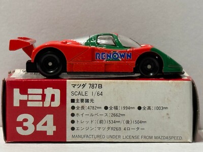 s-l400.jpg
