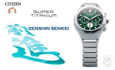 CITIZEN CA4691-59X Chrono Super Titanium Zenshin Senkei ,*FREE