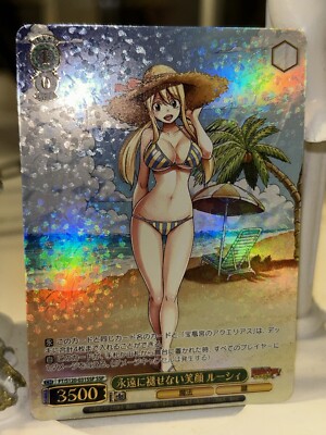 ヴァイスシュヴァルツ 100年クエスト ルーシィ・ハートフィリア #034