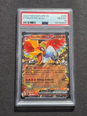 ホウオウEX 2012年 1stエディション PSA10 ホウオウEX 2012年 1st