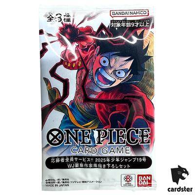 Sealed] Weekly Jump Vol. 19 Promo Pack One Piece Japanese Luffy