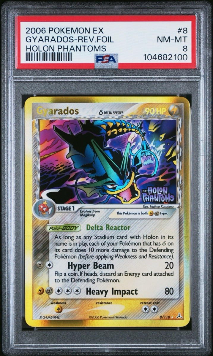 ギャラドス スター デルタ種 ギャラドス スター デルタ種 PSA9 1ed