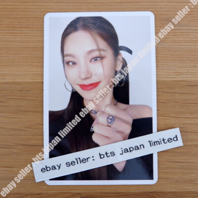 ITZY Yeji Blah Blah Blah Photocard A B Normal Japan FC MIDZY Fan
