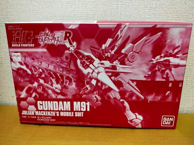 1/144 HGBF Gundam M91 Build Fighters Premium Bandai model kits