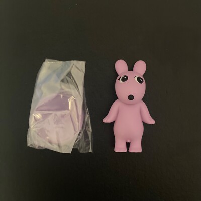 Sonny Angel Secret Robby from Flower Series (Opened purple/pink