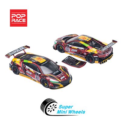 Pop Race 1:64 Honda NSX GT3 EVO22 EVA RT Production Model 02