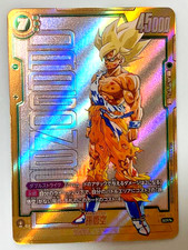 Son Goku [Alternate Art] FB05-119 Prices | Dragon Ball Fusion