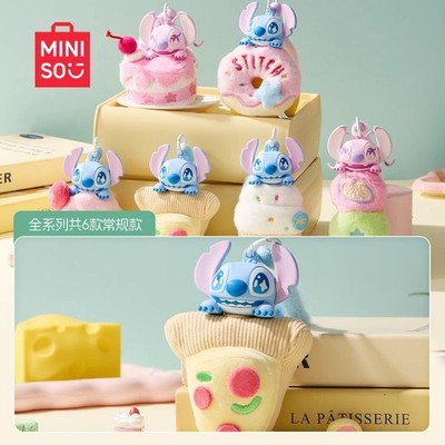 MINISO STITCH SERIES AROMATHERAPY CUTE BLIND BOX PENDANT BIRTHDAY