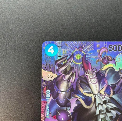 One Piece Card Gecko Moria SP ST03-004 OP08 Two Legends NM