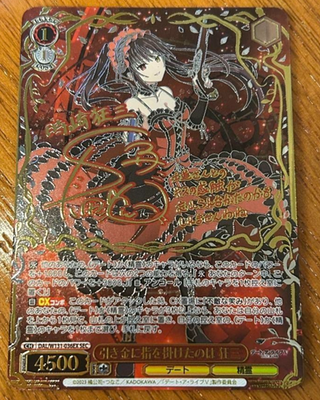 Signed Weiss Schwarz Date a live Vol3 Kurumi DAL/W131-036EX SEC JP