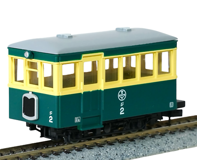 HOn30/HOe Tomytec Nekoya Narrow Gauge Railcar 2-Pack w/Power Drive