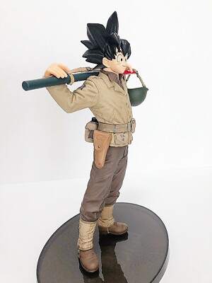 F/S DRAGON BALL Z GT KAI BWFC Son Gokou World Figure Colosseum