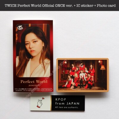 JEONGYEON TWICE Perfect World Official ONCE ver. + IC sticker +