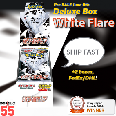 Pokemon Card White Flare Booster Pack Deluxe Box Japanese Shrink