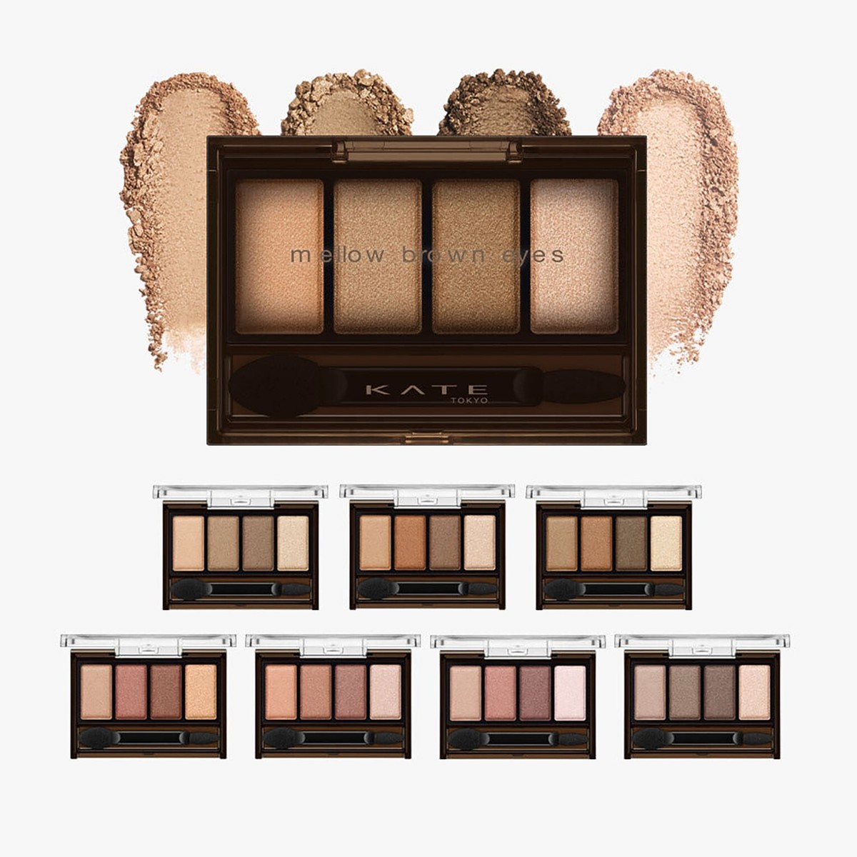 KATE Mellow Brown Eyes Palette 4.2g 8colors K-Beauty | eBay