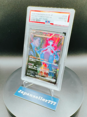 PSA 10 Team Rocket's Mewtwo ex SAR 125/098 Glory of Team Rocket