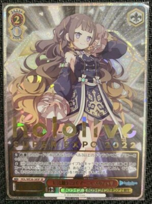 PSA10 PSA10 メルフィッサ SP hololive EXPO PSA10 PSA10 メルフィッサ